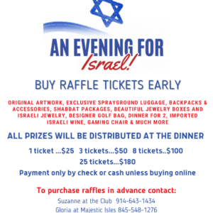 Raffle Tickets for the Avi Liberman Dinner