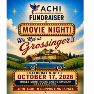 Event Ticket/ACHI Movie-Baltimore